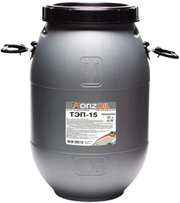 Трансмиссионное масло Onzoil ТЭП-15 (45л)