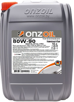 Трансмиссионное масло Onzoil Gear Oil 80W90 GL-5 Pro (18л)