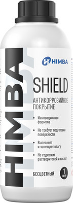 Средство от коррозии Himba Shield / 56516 (1л, прозрачный)