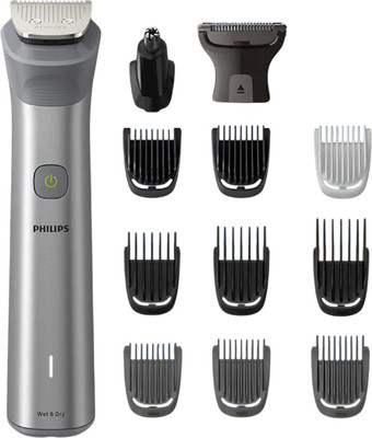 Набор для стайлинга Philips MG5930/65