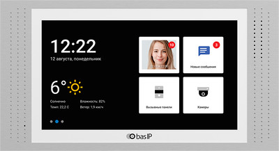Монитор IP-видеодомофона Bas-IP AT-07L (белый)