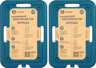 Аккумулятор холода Арктика AX-400 (2шт)