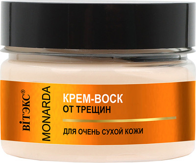 Крем для тела Витэкс Monarda от трещин для очень сухой кожи (90мл)