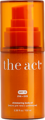 Масло для тела The Act С шиммером SPF15 (100мл)