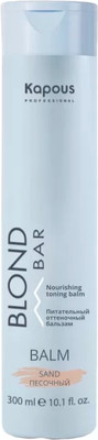 Оттеночный бальзам для волос Kapous Blond Bar Питательный Песочный (300мл)