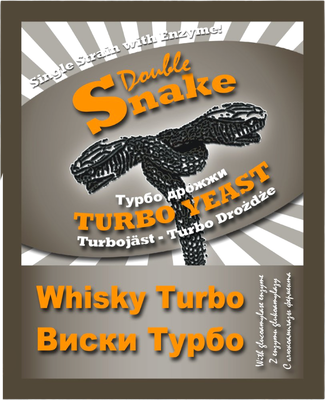 Дрожжи Double Snake Whisky (72г)