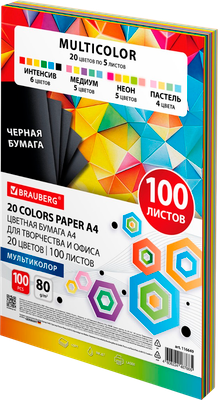 Бумага Brauberg Multicolor / 116649 (20цв)