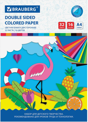 Набор цветной бумаги Brauberg Офсетная / 113541 (16цв)