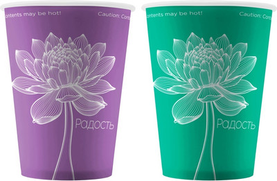 Набор бумажных стаканов Паксервис 300мл Лотос НВ90-430 / 189008 (50шт)