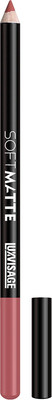 Карандаш для губ LUXVISAGE Soft Matte тон 612 (1.5г)