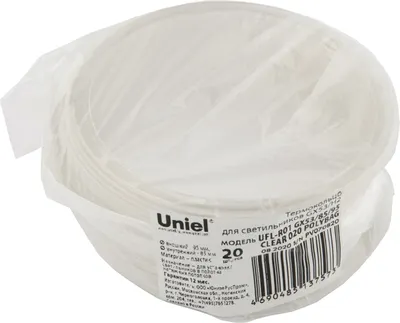 Термокольцо для светильника Uniel UFL-R01 GX53/85/95 / UL-00007573