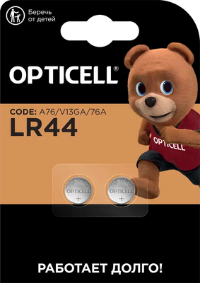 Комплект батареек Opticell Specialty LR44 (2шт)