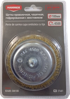 Щетка для электроинструмента Hammer Проволочная чашечная гофрированная 100мм / 02400-500100 (с хвостовиком)