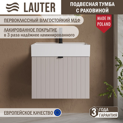 Тумба с умывальником Lauter Melisa 60 + Optima 60.5 (кашемир п/мат)