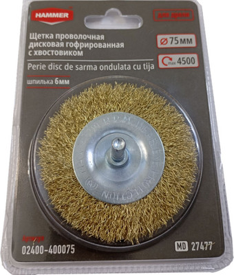 Щетка для электроинструмента Hammer Проволочная дисковая гофрированная 75мм / 02400-400075 (с хвостовиком)