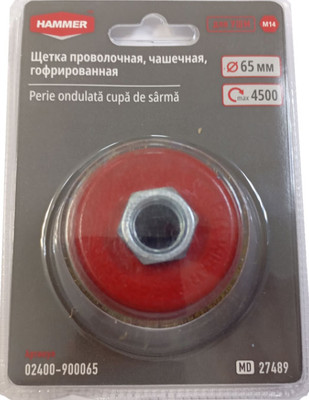 Щетка для электроинструмента Hammer Проволочная чашечная гофрированная 65мм М14 / 02400-900065