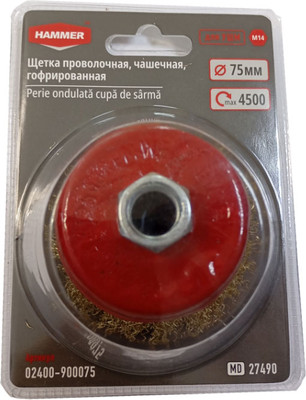Щетка для электроинструмента Hammer Проволочная чашечная гофрированная 75 мм М14 / 02400-900075