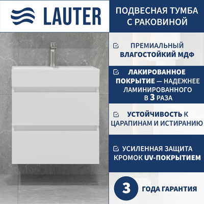 Тумба с умывальником Lauter Mia 60 + Optima 60.5 (белый глянец)