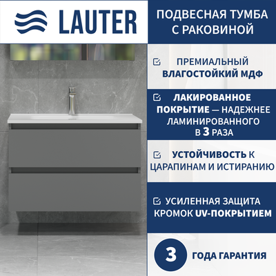 Тумба с умывальником Lauter Mia 80 + Alton 82 (графит)