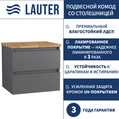 Комод для ванной Lauter Mia 60 со столешницей Melisa (графит/цельный дуб)