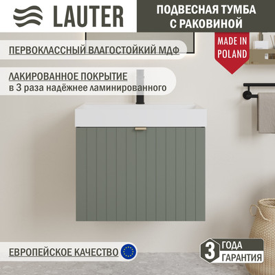 Тумба с умывальником Lauter Melisa 60 (серо-зеленый п/мат/искусственный мрамор)