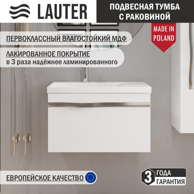 Тумба с умывальником Lauter Eva 69 (белый глянец/матовая сталь/искусственный мрамор)