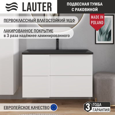 Тумба с умывальником Lauter Nelli 90 (бело-серый п/мат/черный)