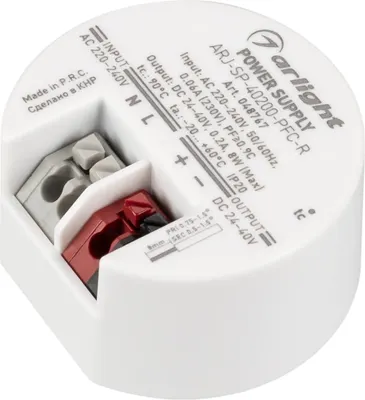 Блок питания для светильника Arlight ARJ-SP-40200-PFC-R 8W 24-40V 200mA / 048767