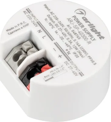 Блок питания для светильника Arlight ARJ-SP-40300-R 12W 27-40V 300mA / 048765