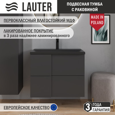 Тумба с умывальником Lauter Nelli 70 (антрацит п/мат/черный)