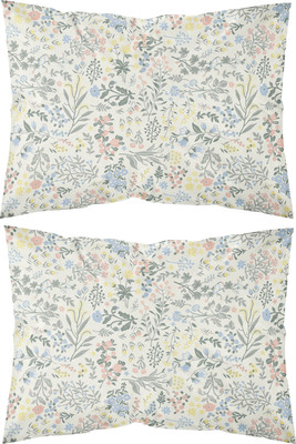 Комплект наволочек Samsara Селеста К5070Н-19