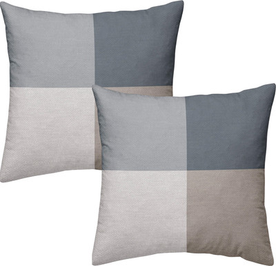 Комплект наволочек Samsara Клетка К7070Н-28