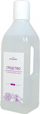 Средство для обезжиривания и снятия липкого слоя ВладМиВа 1л
