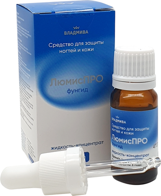 Эмульсия для ногтей ВладМиВа Фунгид (10мл)