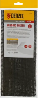 Набор сеток абразивных Denzel 75185 (5 шт)