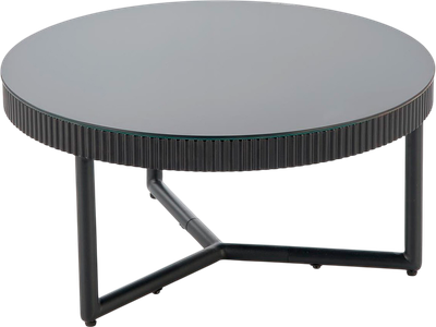 Журнальный столик Halmar Cosmo S (черный)