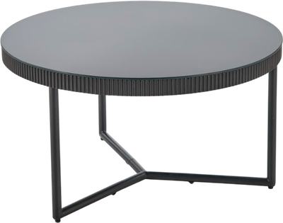 Журнальный столик Halmar Cosmo (черный)