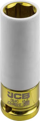 Головка слесарная JCB JCB-4457919C (64922)