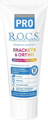 Зубная паста R.O.C.S. Pro Brackets & Ortho для детей и подростков (74г)