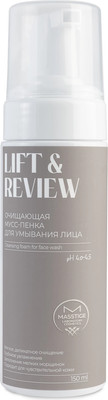 Пенка для умывания Masstige Lift & Review (150мл)