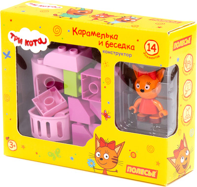 Конструктор Полесье Макси. Три кота. Карамелька и беседка / 75830 (14эл)