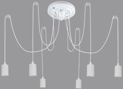 Люстра Lumix 2061/6 (белый)