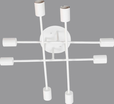 Люстра Lumix 2069/8 (белый)