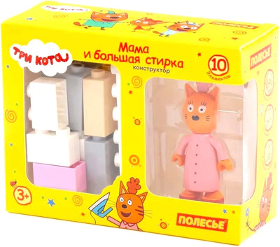 Конструктор Полесье Макси. Три кота. Мама и большая стирка / 63769 (10эл)