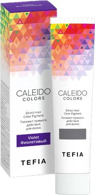 Пигмент прямого действия Tefia Caleido (100мл, фиолетовый)