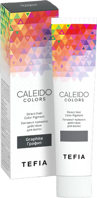 Пигмент прямого действия Tefia Caleido (100мл, графит)