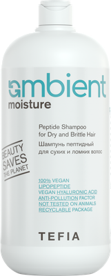 Шампунь для волос Tefia Ambient Moisture пептидный для сухих и ломких волос (950мл)