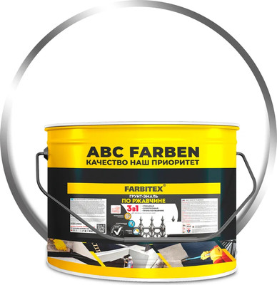 Грунт-эмаль Farbitex По ржавчине 3в1 (10кг, белый)