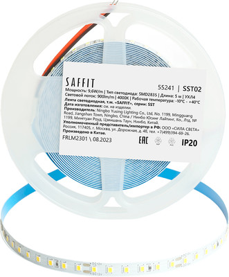 Светодиодная лента Saffit SST02 / 55241
