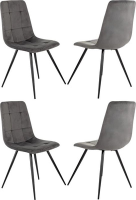 Набор стульев Бюрократ CH-K1 (4шт, темно-серый/Holland 18)